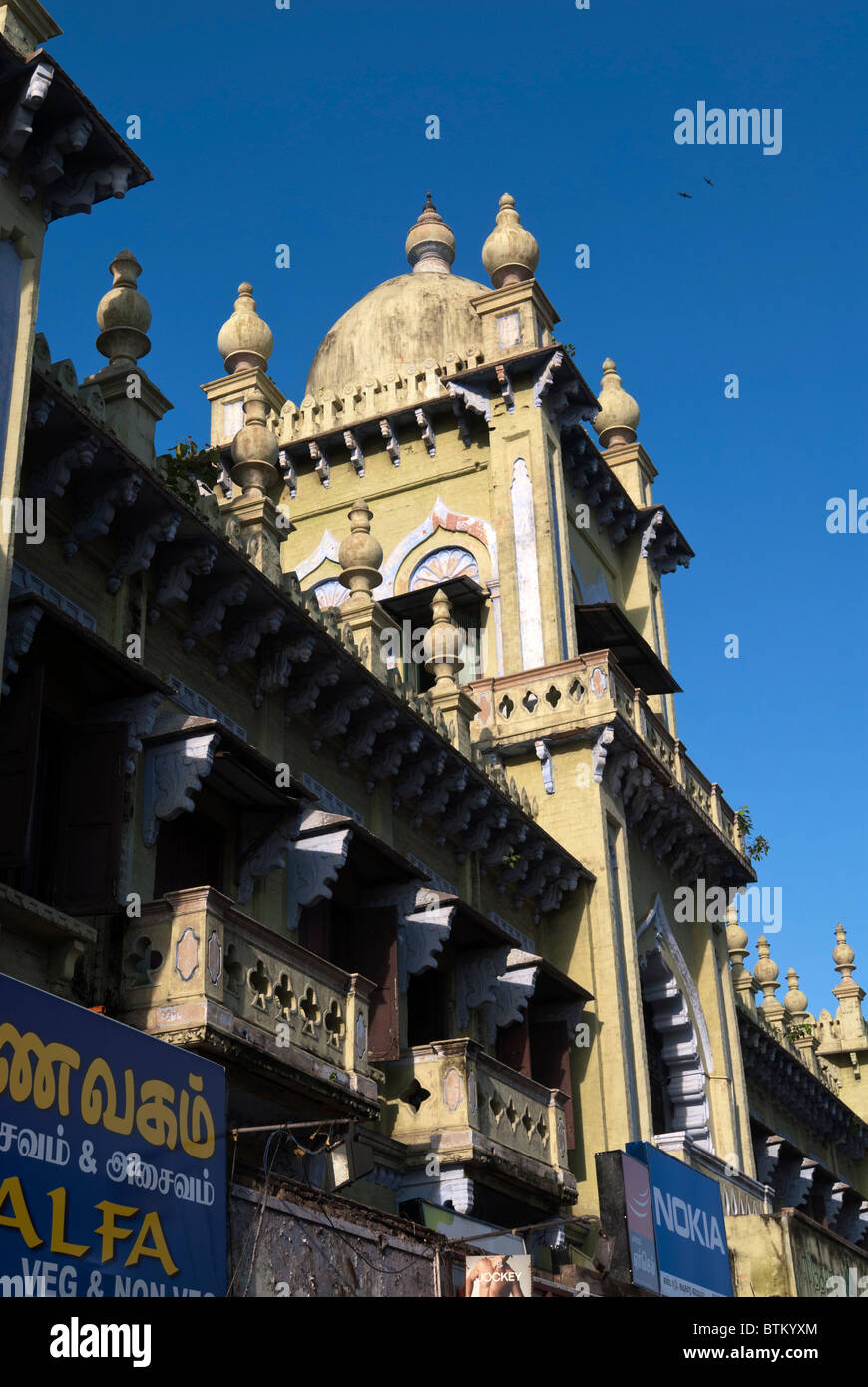 Siddique Sarai Choultry, its Moorish architecture revealing where Indo-Saracenic had its roots. Chennai;Madras, Tamil Nadu. Stock Photo