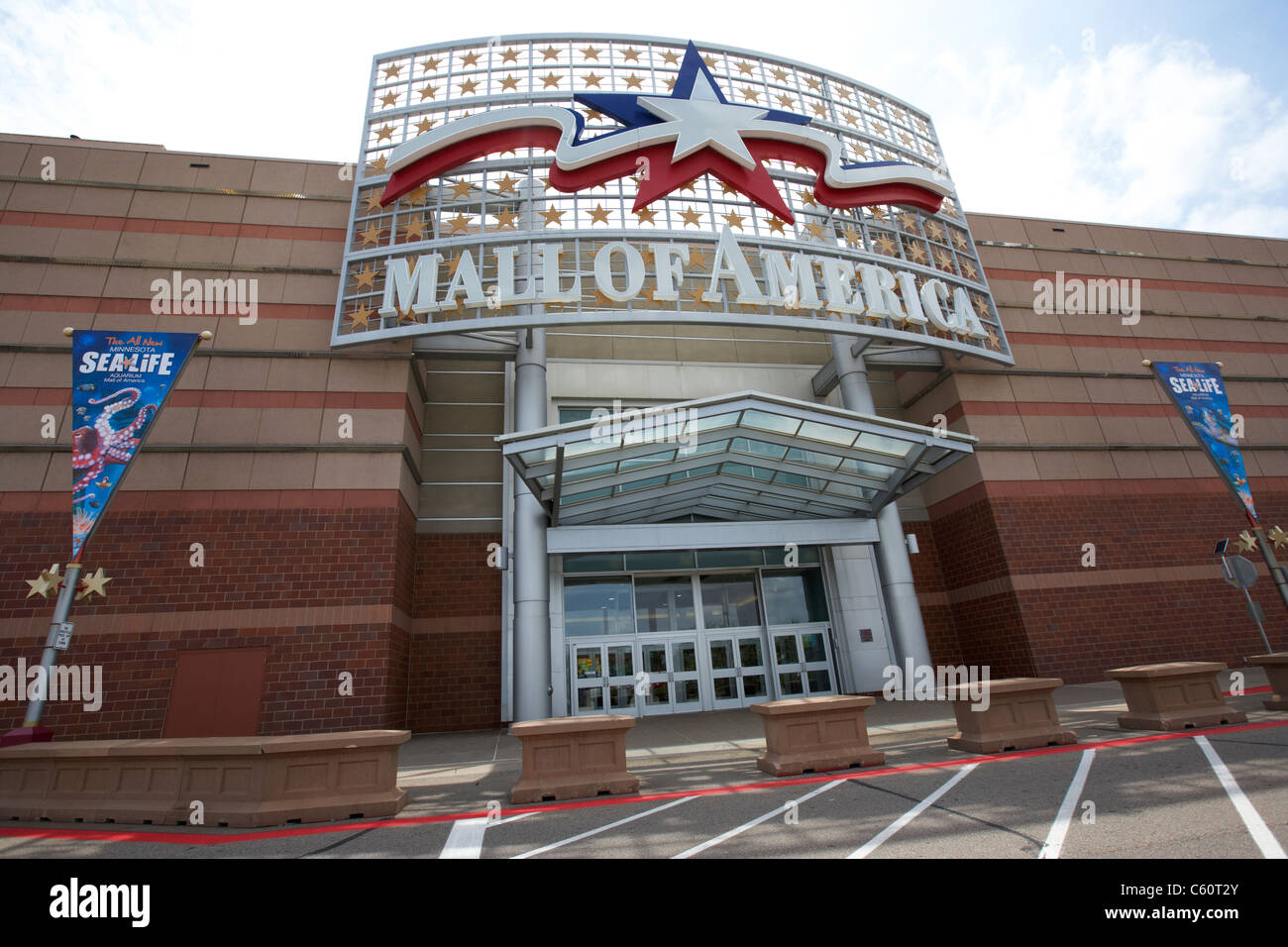 Mall of America bloomington Minnesota United States of America Stock Photo