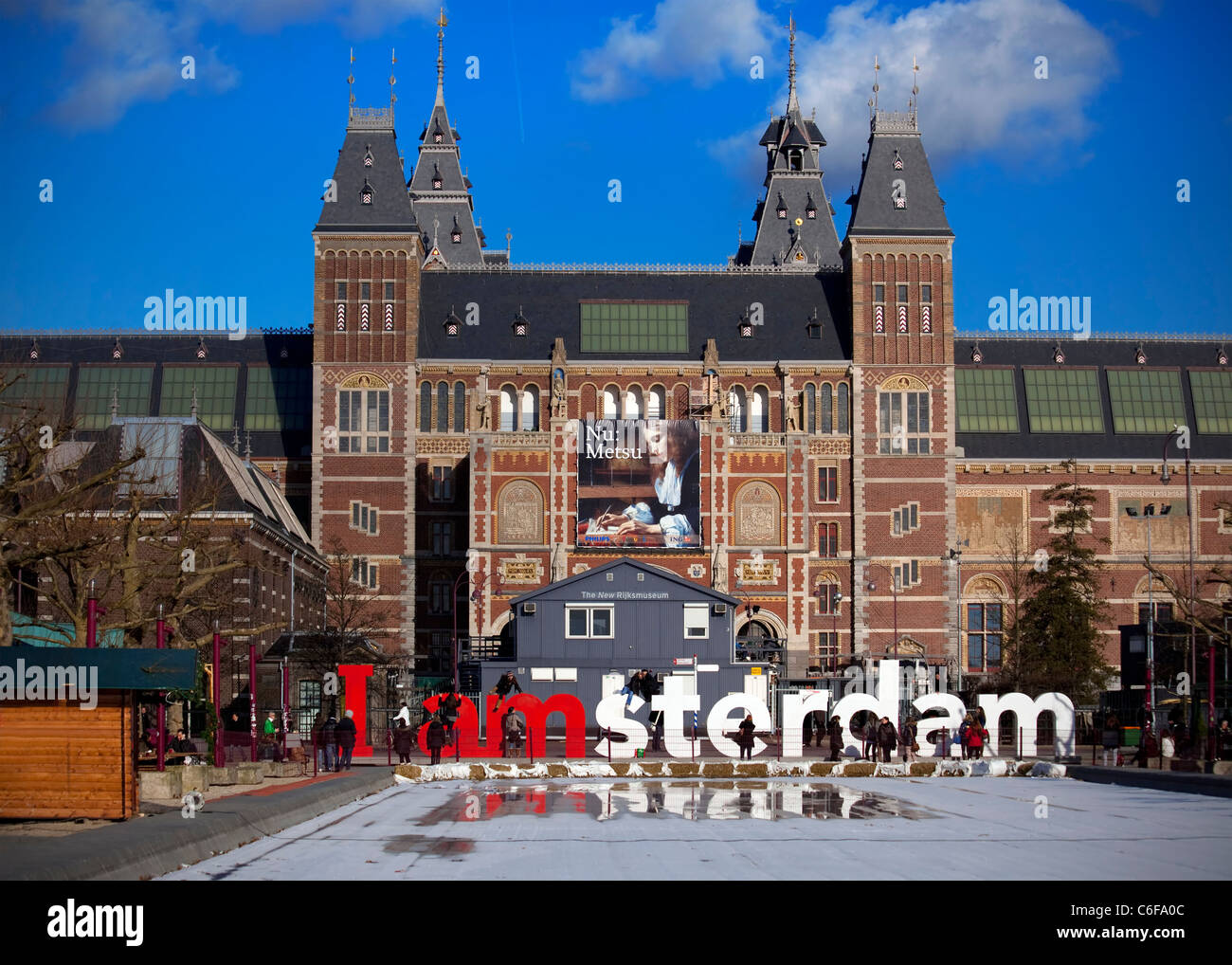 Rijksmuseum, Amsterdam, Netherlands Stock Photo