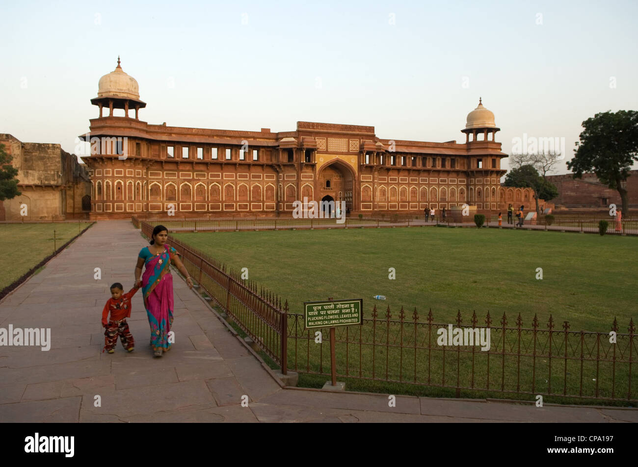 Agra Fort, Agra, Uttar Pradesh Stock Photo