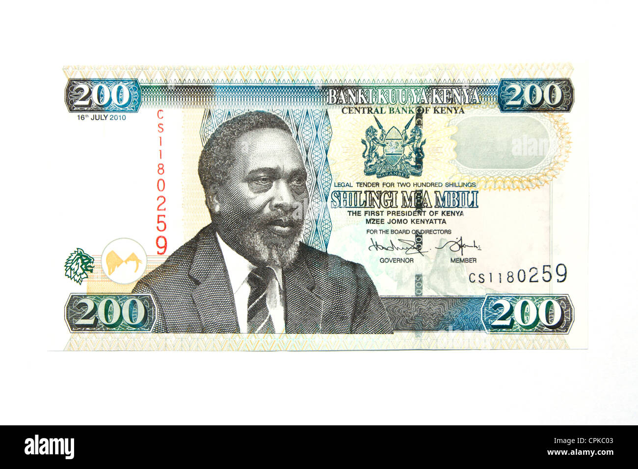 Currency of Kenya (shilling) Stock Photo