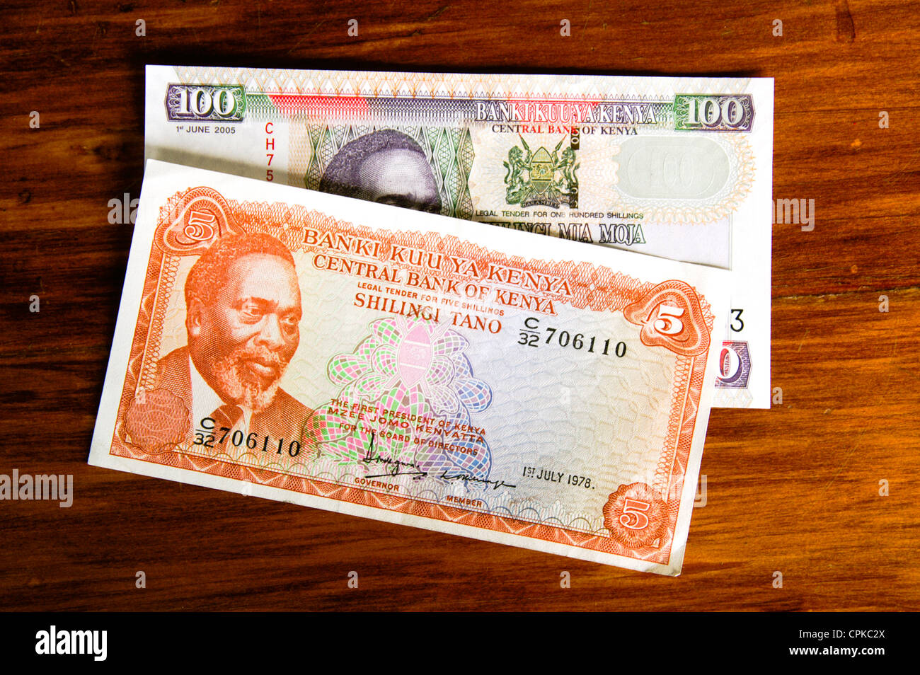 Currency of Kenya (shilling) Stock Photo