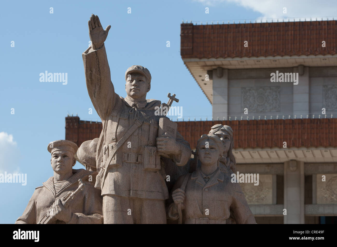 Chairman Mao Memorial Hall, or mausoleum, in Tiananmen Square, in Beijing, China Stock Photo