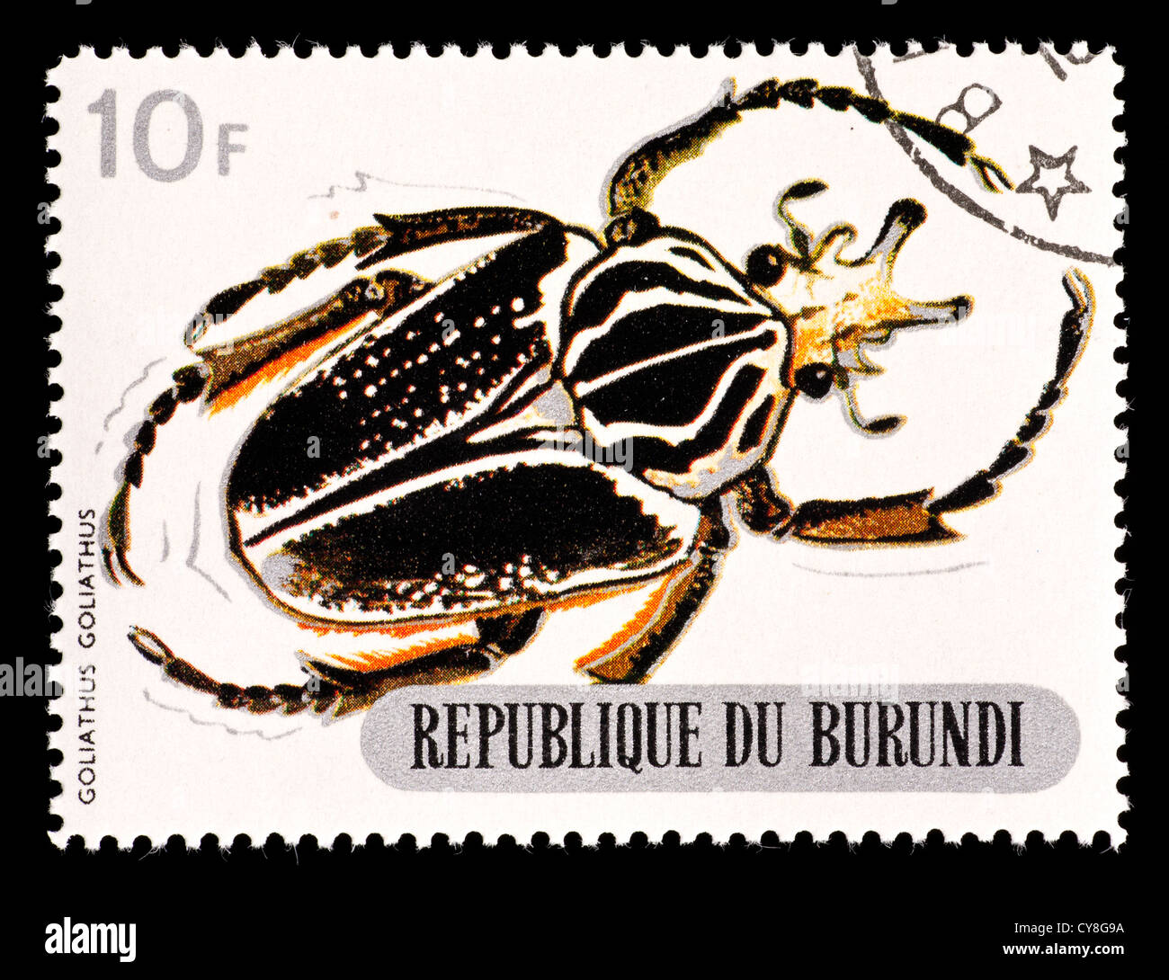 Postage stamp from Burundi depicting a goliath scarab beetle (Goliathus goliathus) Stock Photo