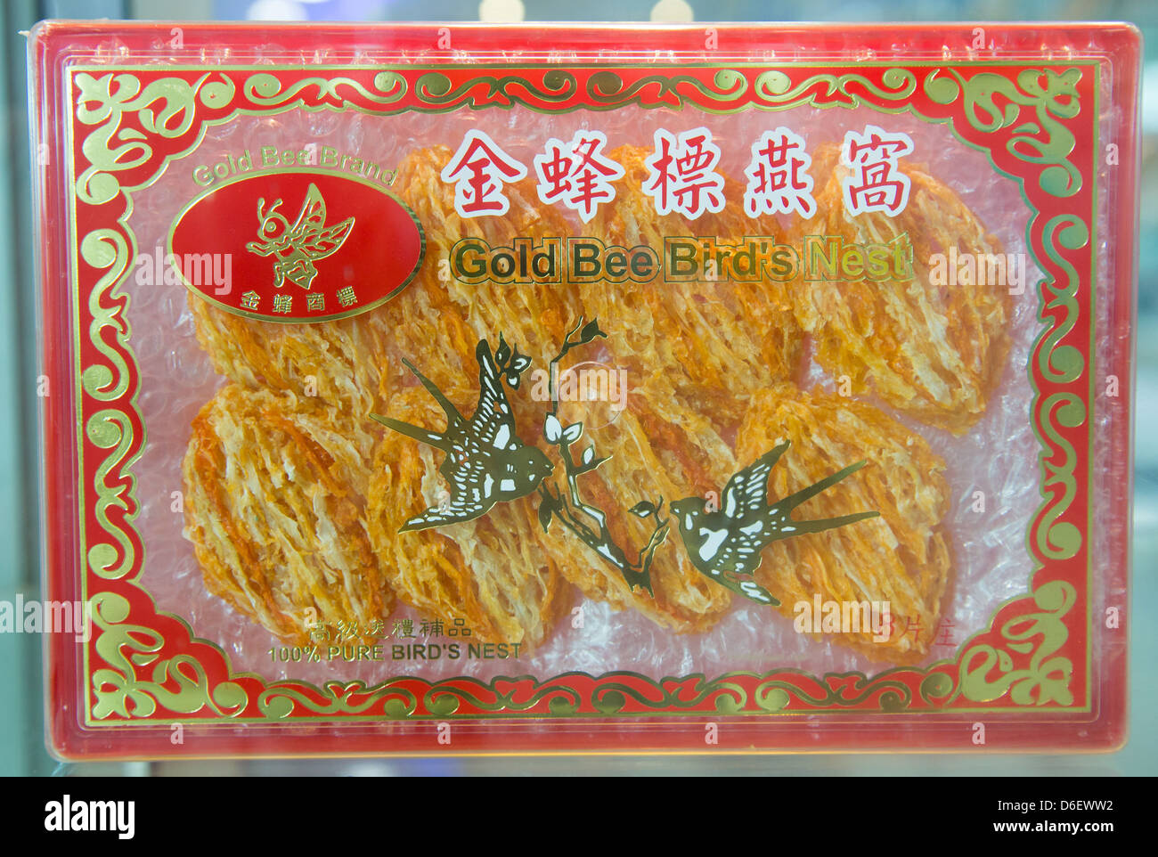 Bird's nests used to make soup packed and marketed as Gold Bee Bird's Nest in a Chinese food store in Borneo Stock Photo