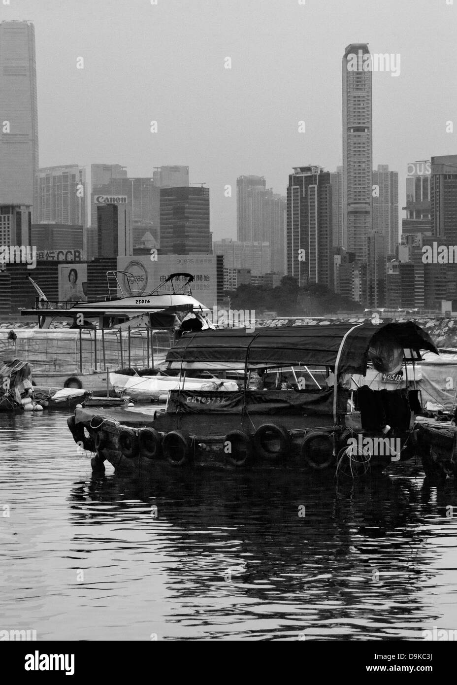 Chinese junk boat Hong Kong harbor Stock Photo