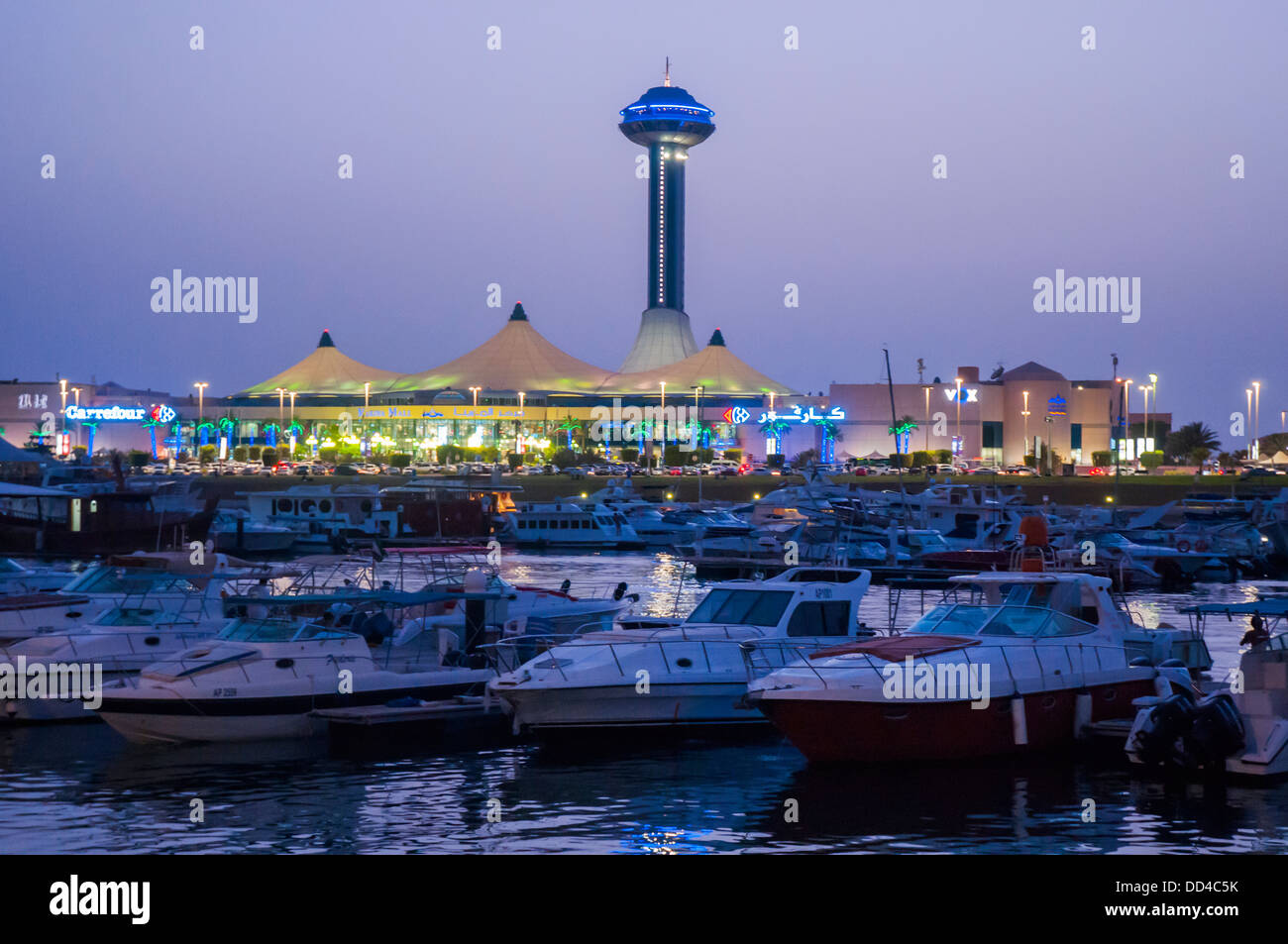 Marina Mall at night, Abu Dhabi, UAE Stock Photo