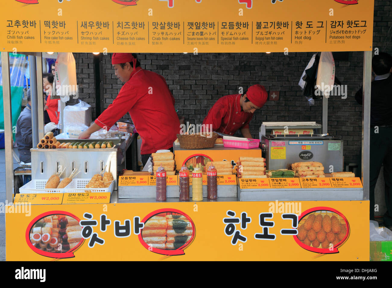 South Korea, Seoul, Insa-dong, street food stall, Stock Photo