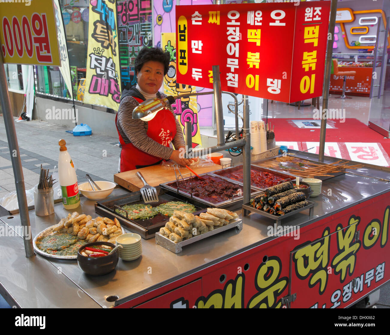 South Korea, Busan, street food stall, Stock Photo