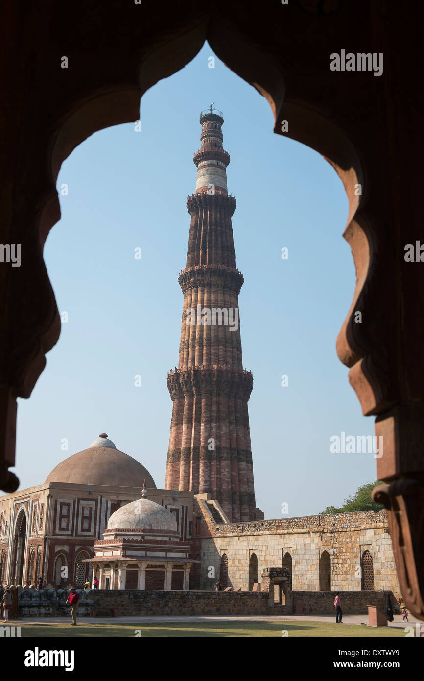 India, Uttar Pradesh, New Delhi, Qutab Minar Stock Photo