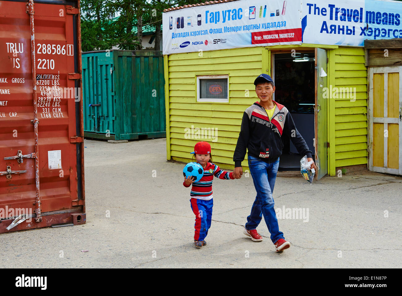 Mongolia, Ovorkhangai, Kharkhorin, local market Stock Photo