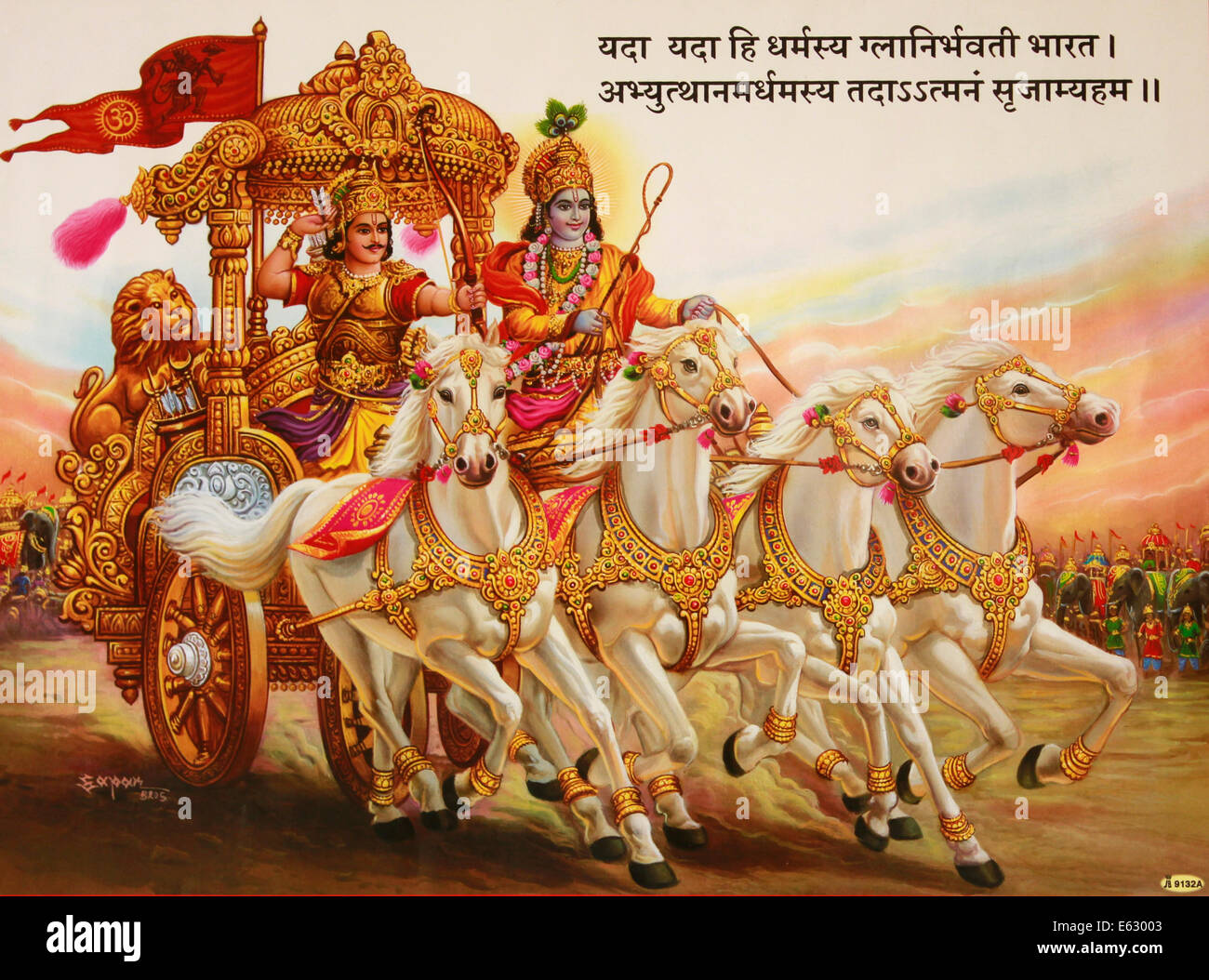 painting depicting the scene in Bhagavad gita where Lord Krishna enters the battle field with Arjuna. Also called rathakalpana Stock Photo