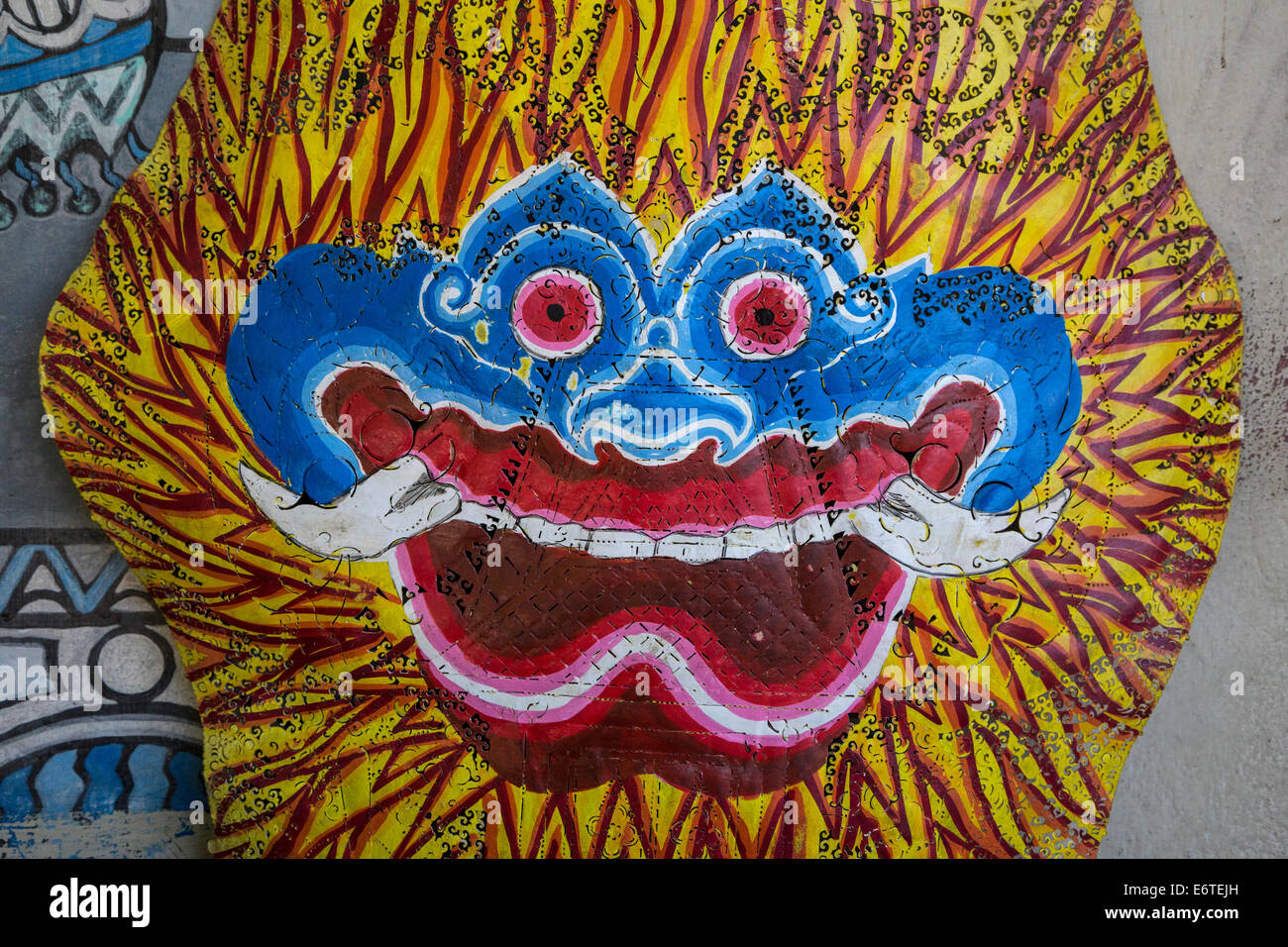 Yogyakarta, Java, Indonesia.  Image of Kala, Used on Stage to Open a Puppet Show. Stock Photo