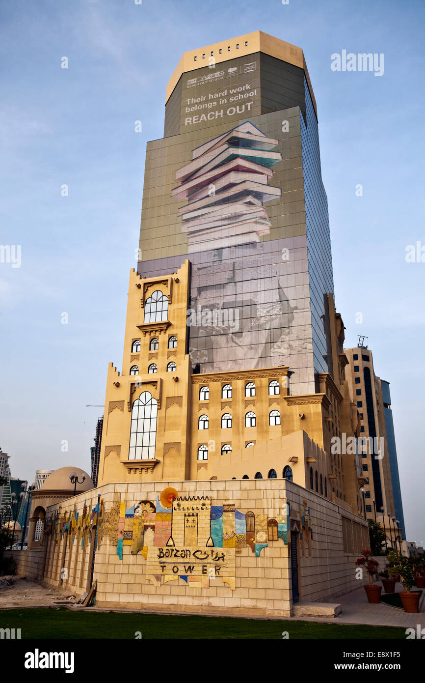 Barzan Tower in West Bay of Doha Qatar Stock Photo