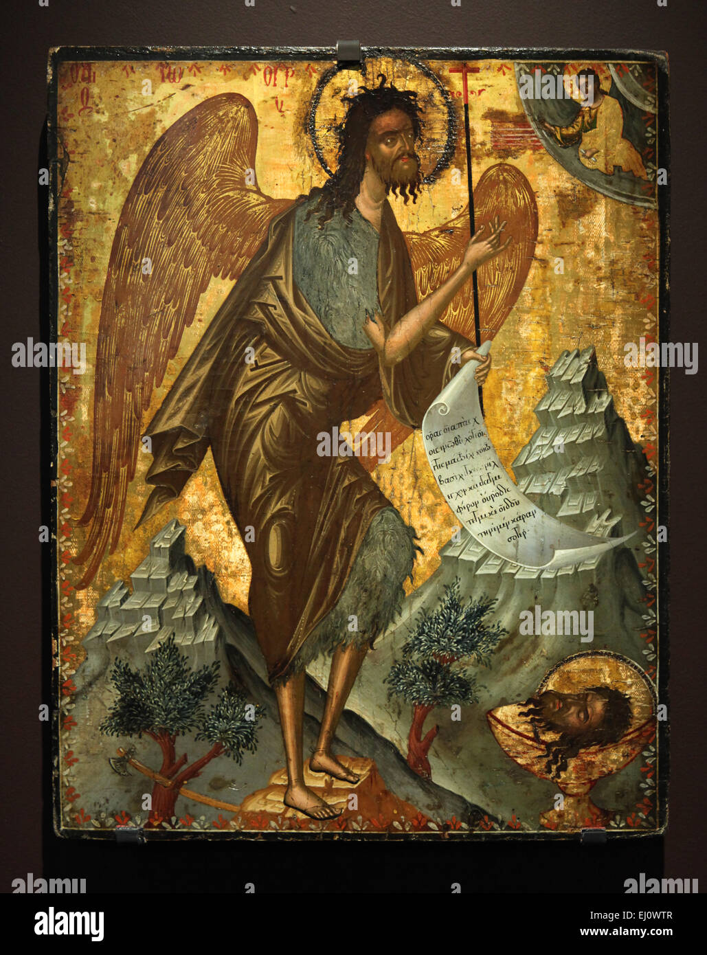 Cretan icon of Saint John the Baptist as the Angel of the Desert from the second half of the 17th century seen at the exhibition 'Byzantine Tradition across the Centuries' in the Strahov Picture Gallery in Prague, Czech Republic. The exhibition presenting an excellent selection of Greek orthodox icons from the collections of the Kondakov Archaeological Institute (Prague) and the Museum of the Russian Icon (Moscow) runs till May 13, 2015. Stock Photo