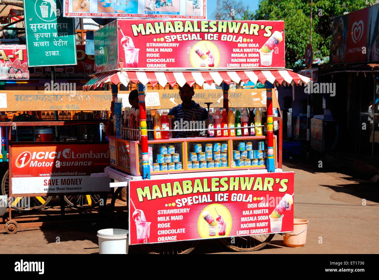 Special Ice cream gola cart ; Mahabaleshwar ; Maharashtra ; India Stock Photo