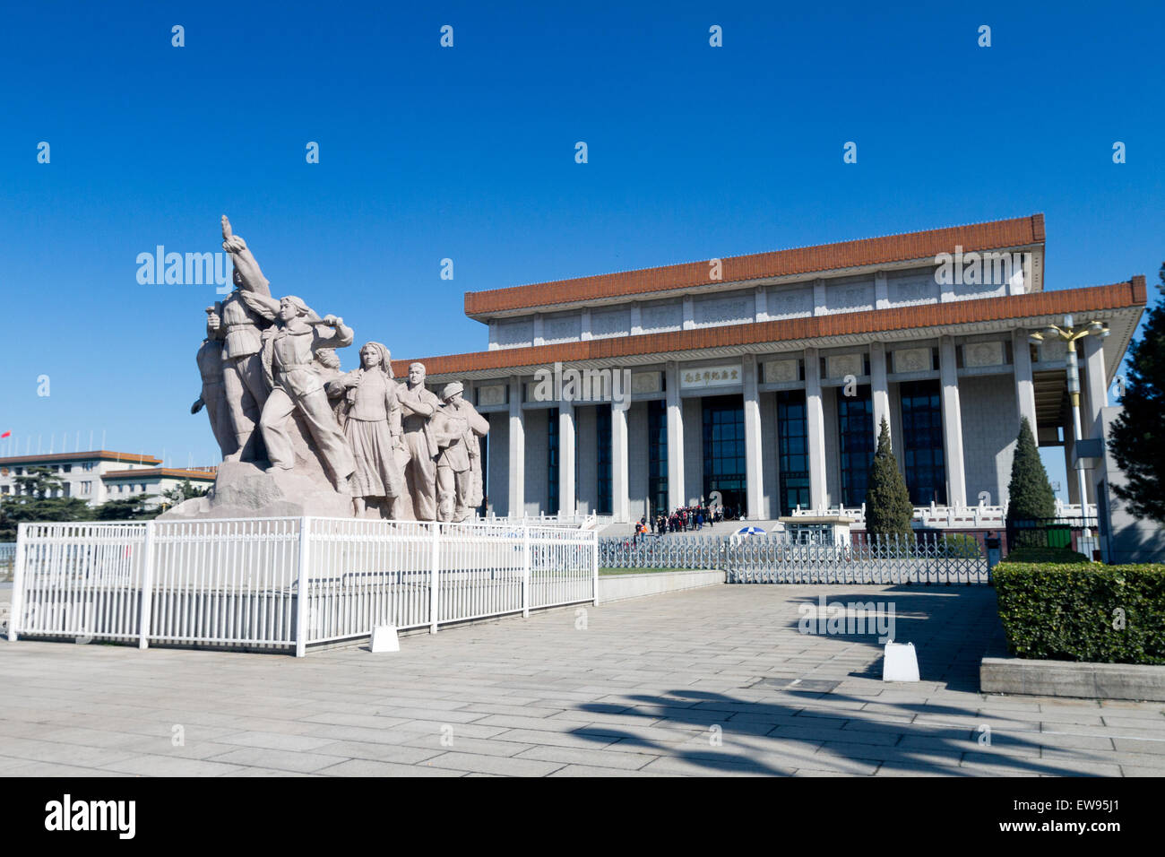 Mausoleum of Mao Zedong and sculpture 1 2010 April Stock Photo