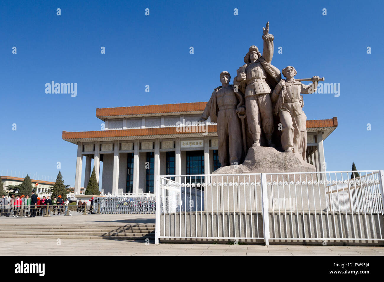 Mausoleum of Mao Zedong and sculpture 2 2010 April Stock Photo