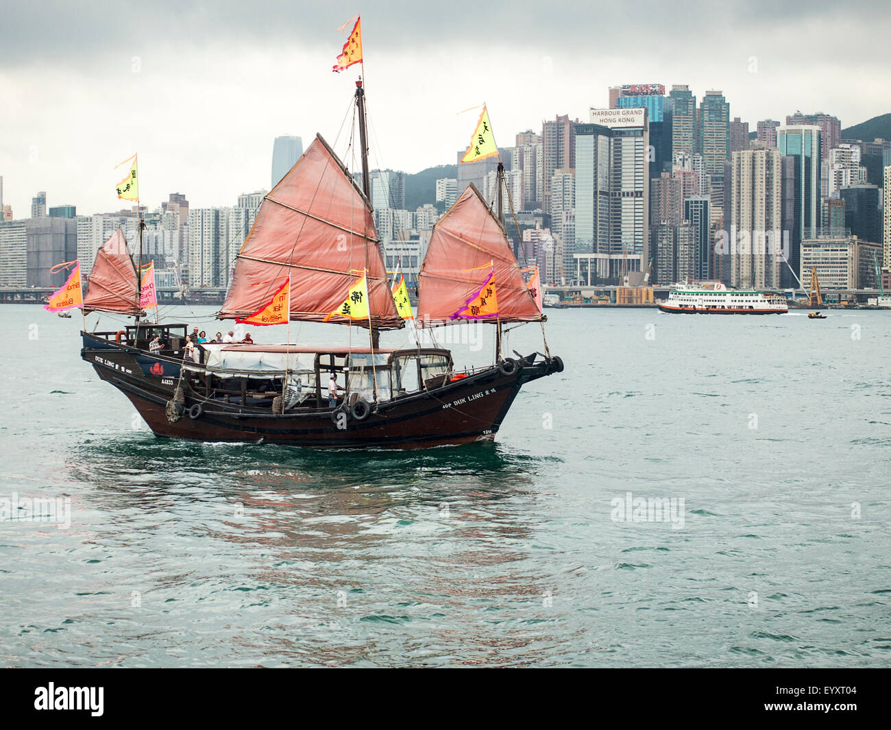 Chinese Junk In Hong Kong Harbor Stock Photo