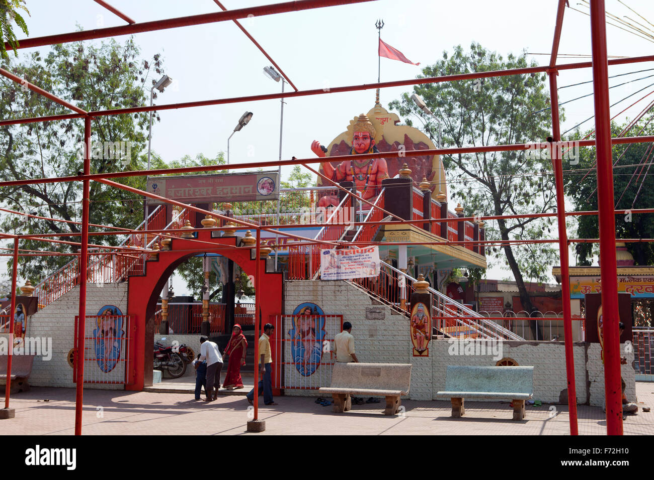 Hanuman temple, raipur, chandigarh, india, asia Stock Photo