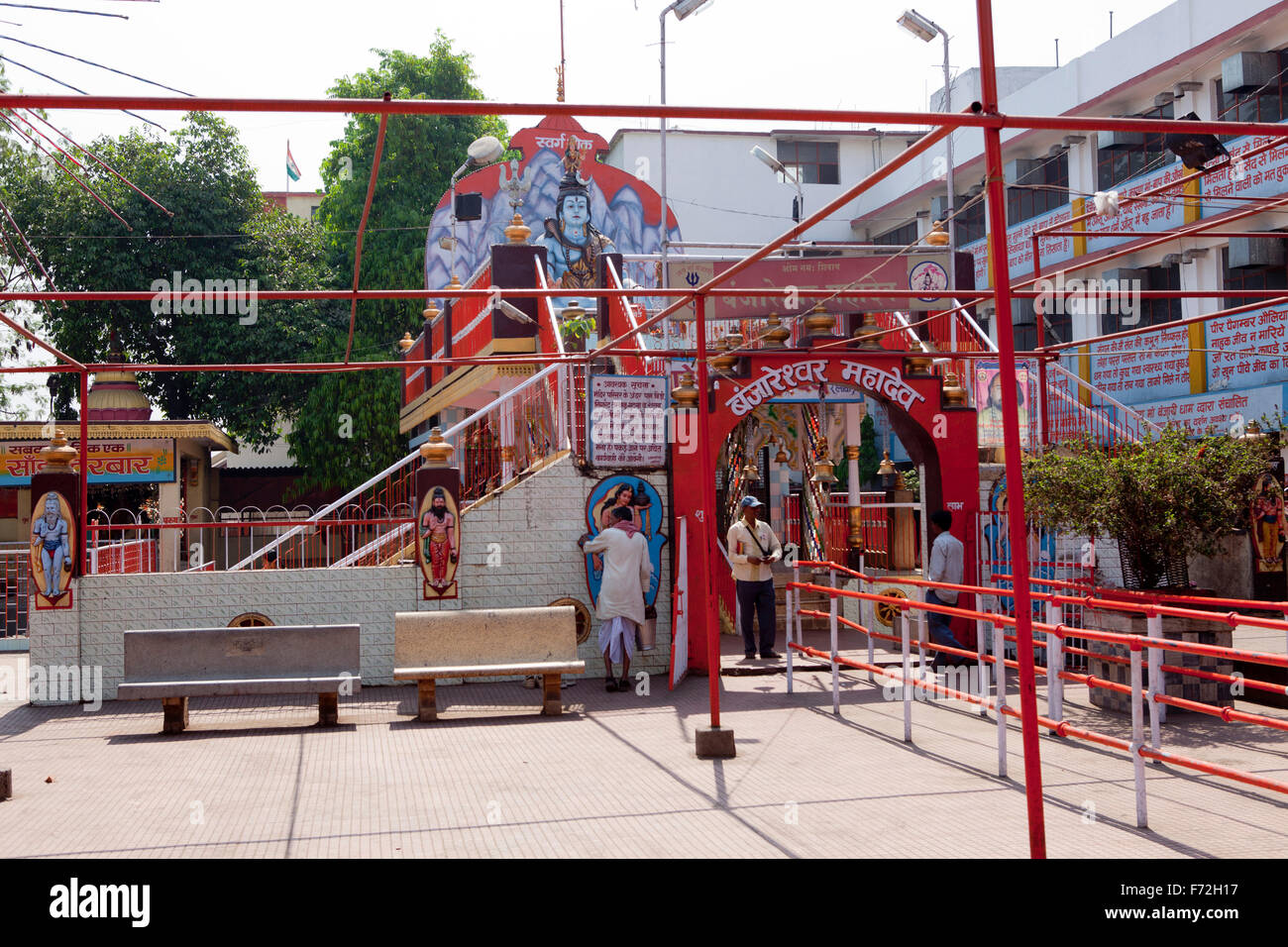 Mahadev temple raipur chandigarh india asia Stock Photo