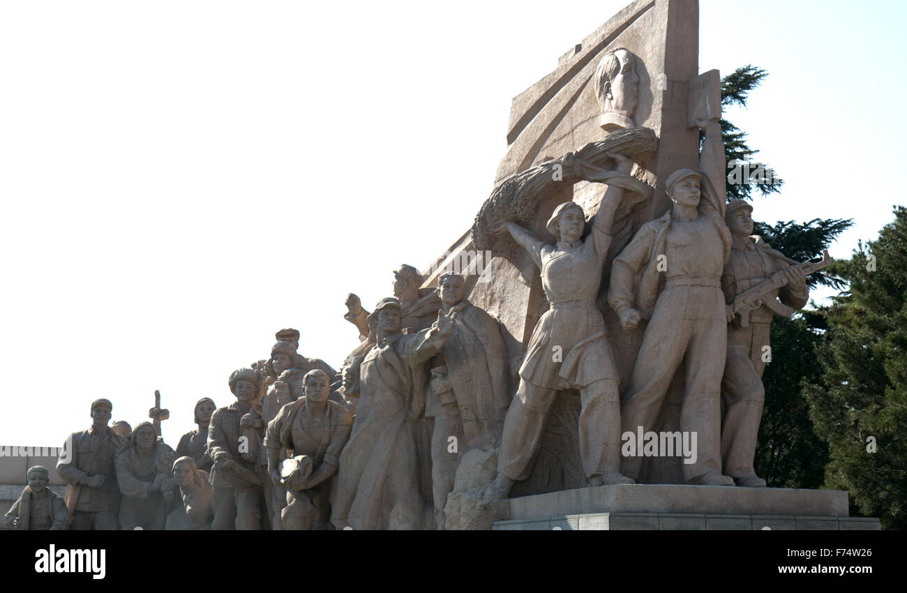 Sculpture of revolutionary struggle, Mao Zedong Mausoleum, Tiananmen Square Stock Photo