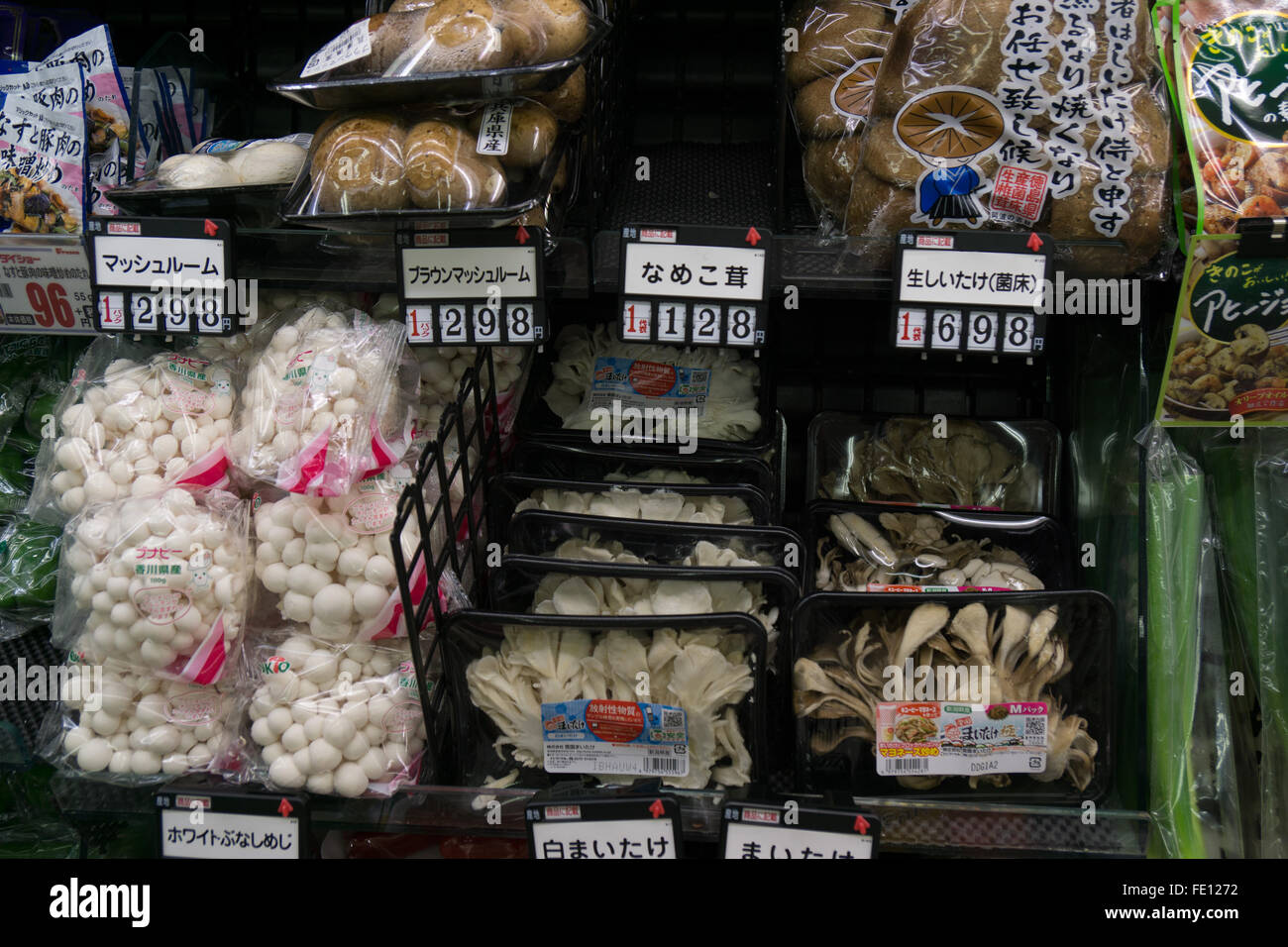 mushrooms for sale at a local market in Japan Stock Photo