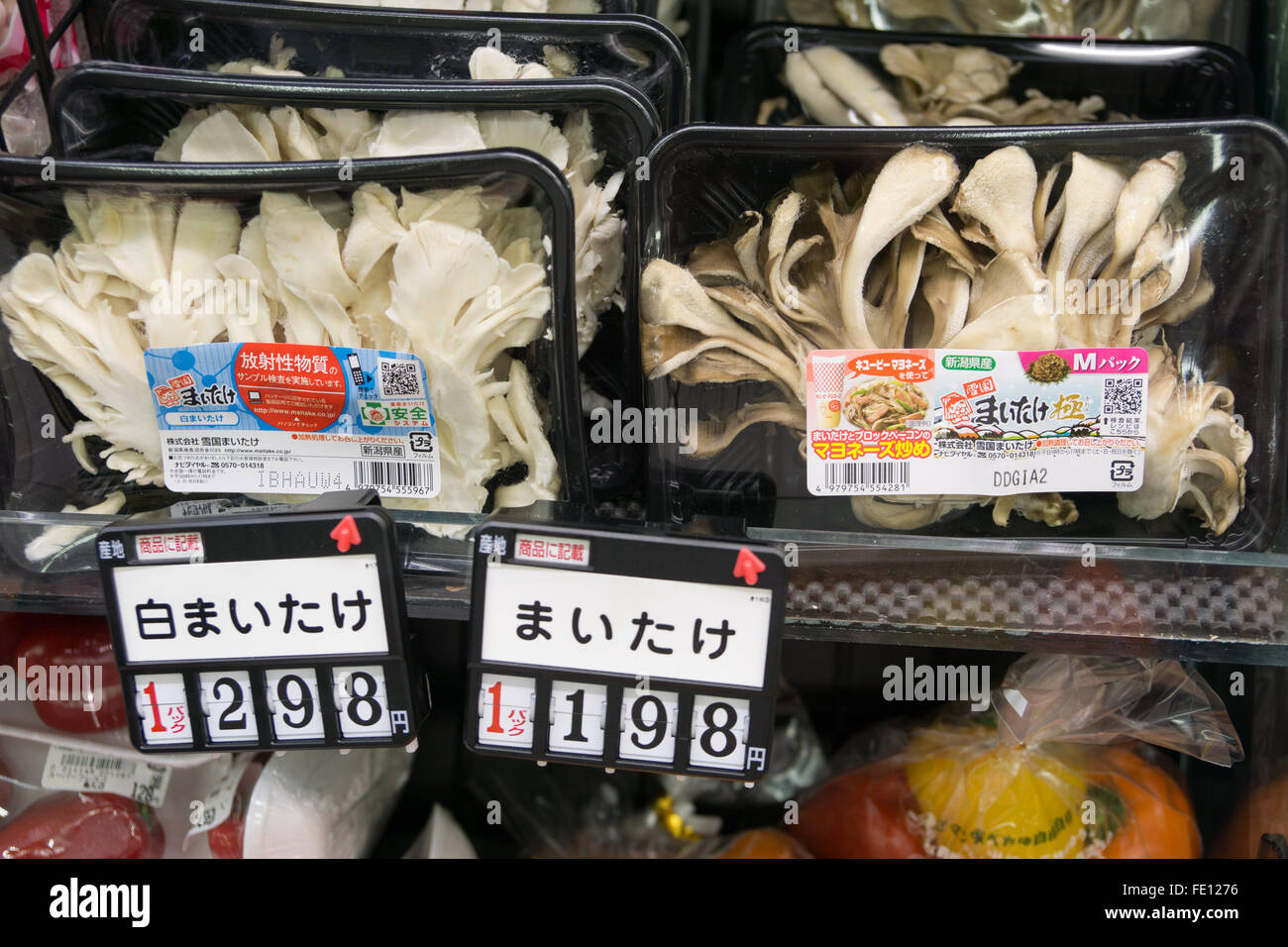 mushrooms for sale at a local market in Japan Stock Photo