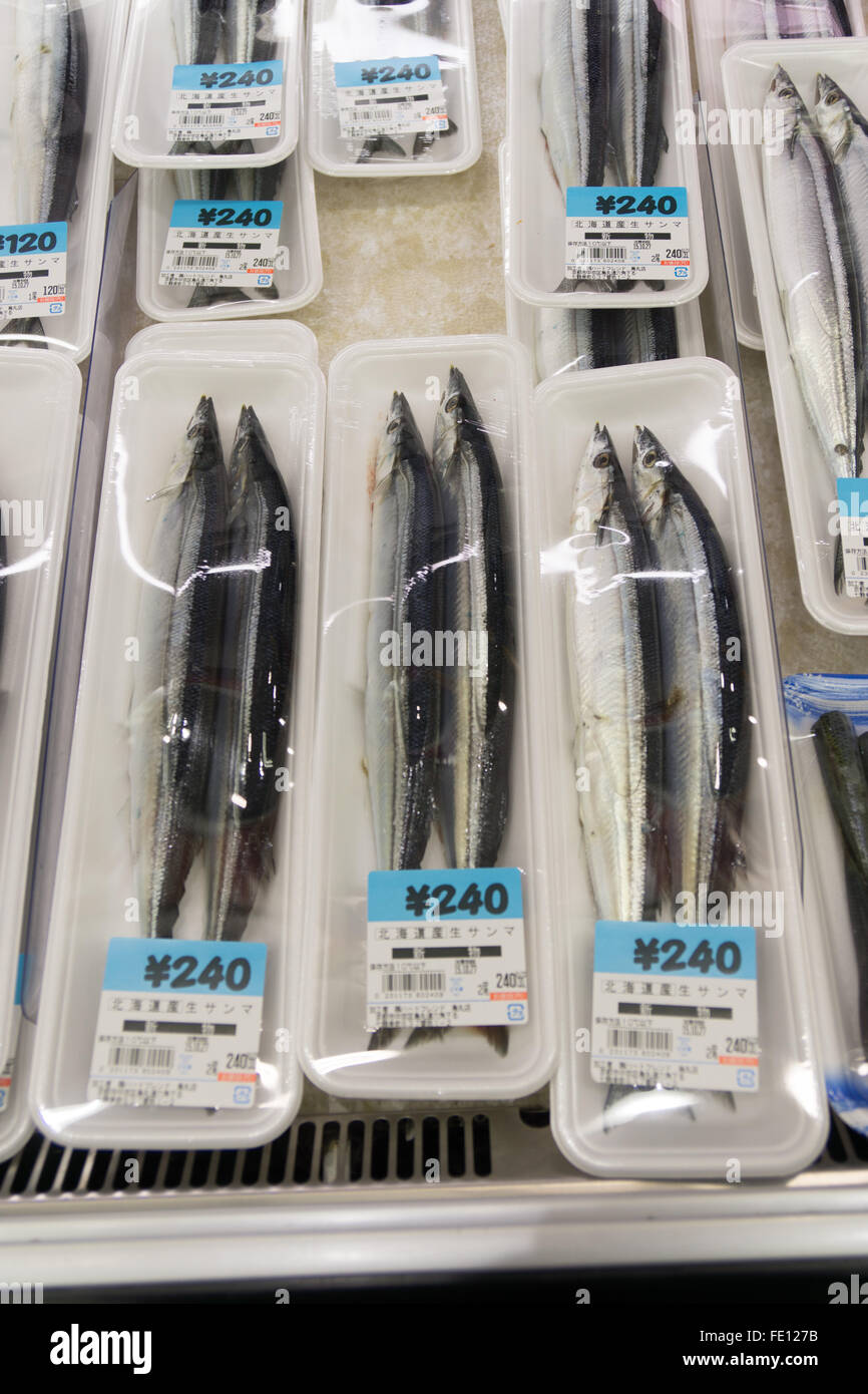 fish for sale at a local market in Japan Stock Photo