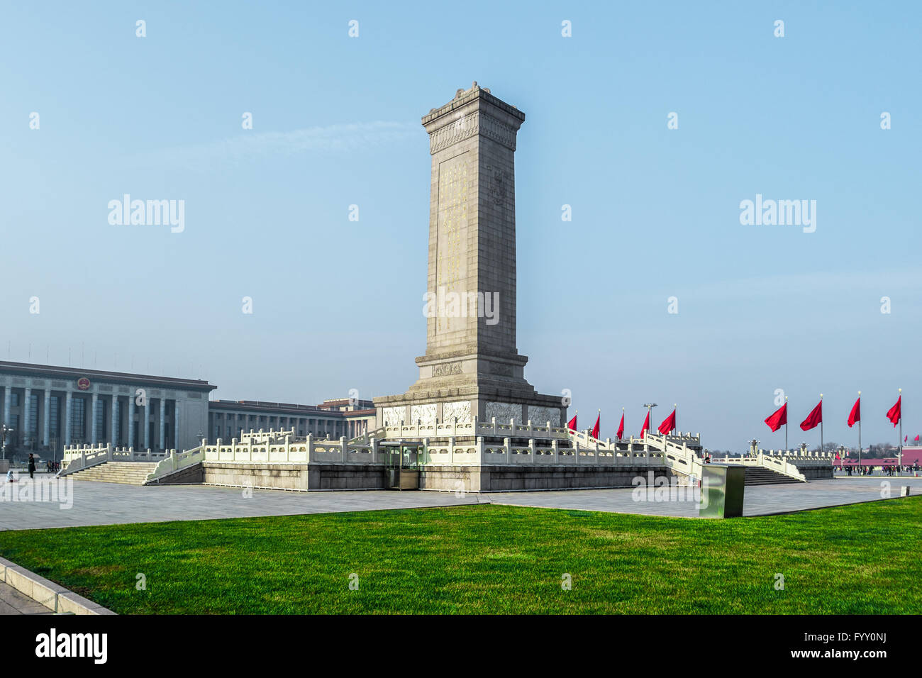 Monument to the People's Heroes on Tian'anmen Square, Beijing Stock Photo