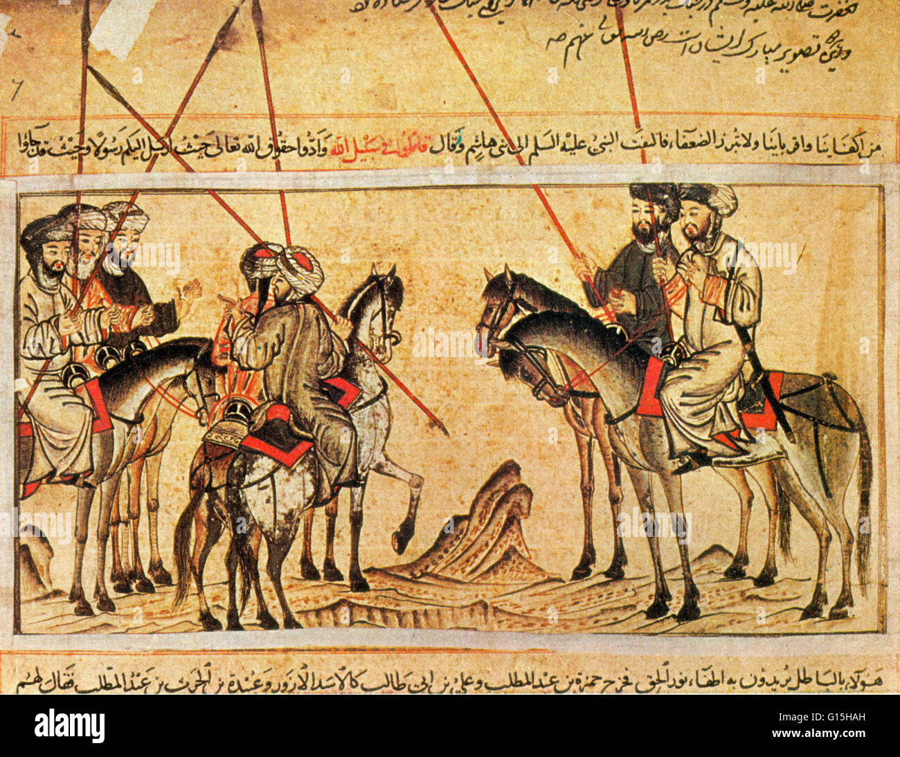 The Jami al-Tawarikh, (Universal History) is an Iranian work of literature and history written by Rashid-al-Din Hamadani at the start of the 14th century. These miniatures were done predominately in reds and blues, which are among the finest early Islamic Stock Photo