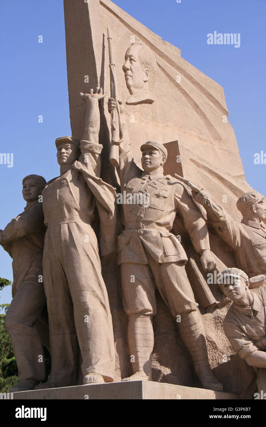 Communist monument closed to the Mausoleum of Mao Zedong in the Tiananmen square in Beijing (China). Stock Photo