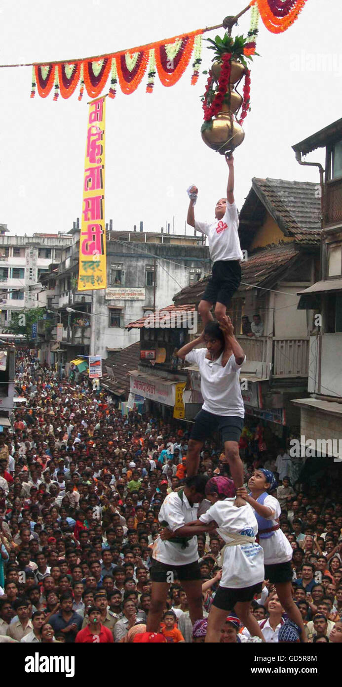 Janmashtami Stock Photo