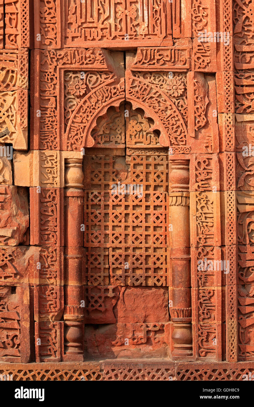 Intricate detail carved in red sandstone at the Qutub Minar complex, Delhi, India Stock Photo