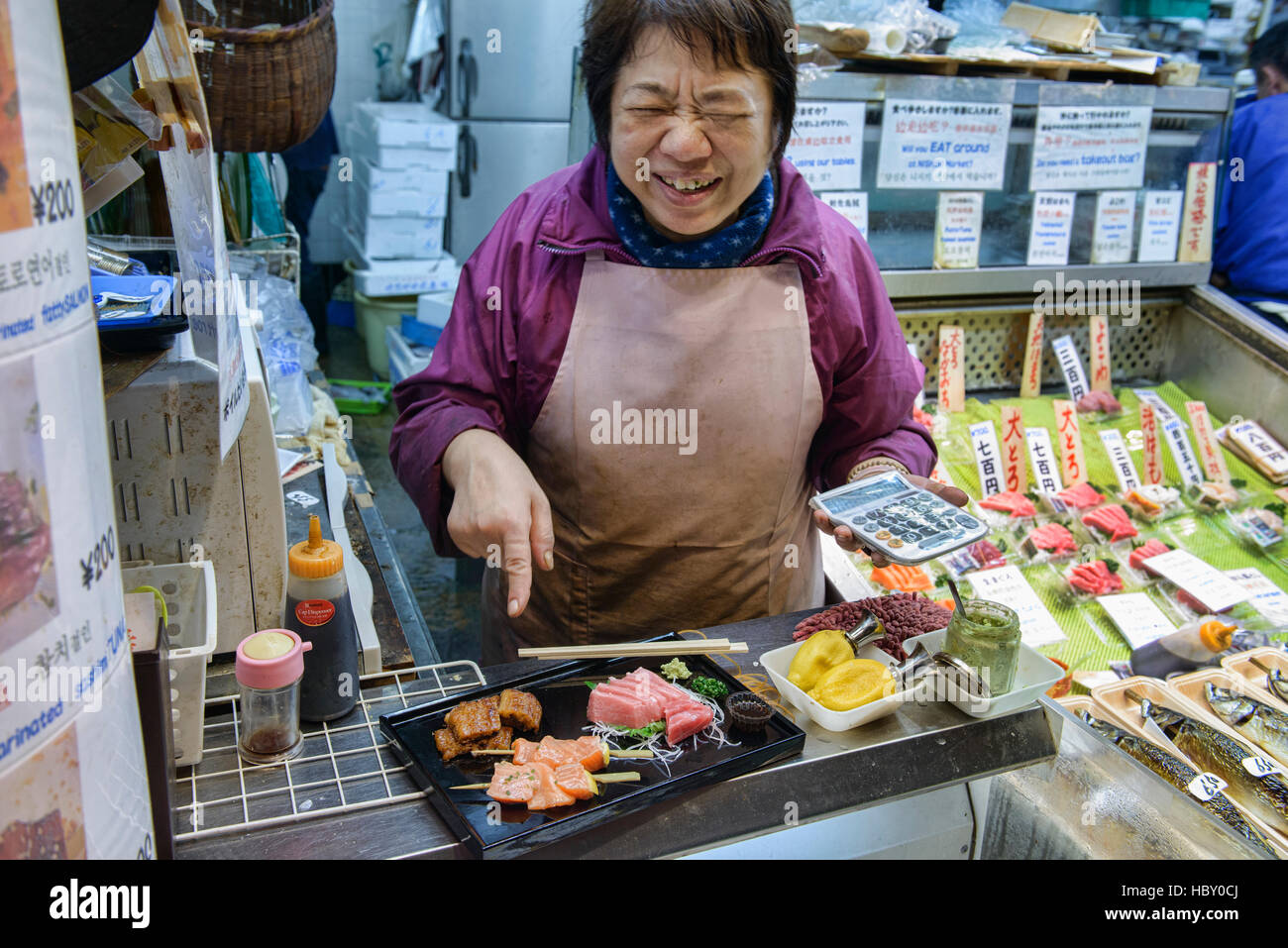 Sashimi fish seller in Nishiki Market, Kyoto, Japan Stock Photo