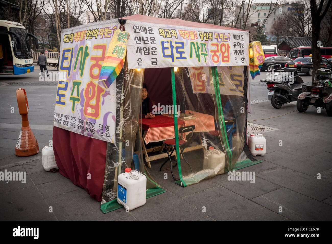 Fortune teller's tent in the street of Insa-dong, Seoul, Korea Stock Photo