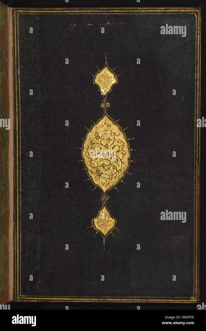 Anonymous - Binding from Poem in Honor of the Prophet Muhammad - Walters W582binding - Top Interior Stock Photo