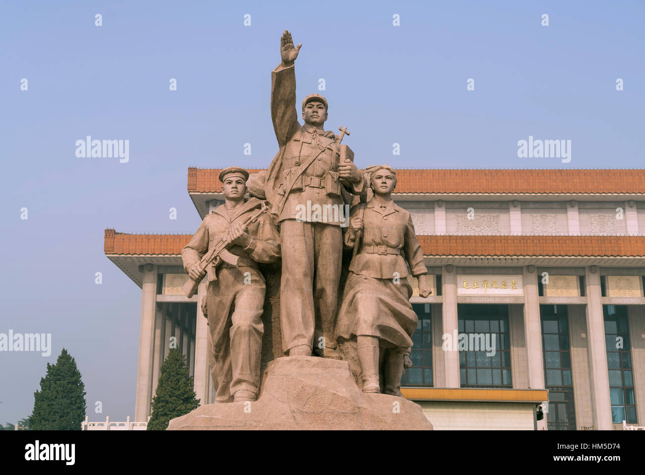 Monument in front of the Mao Mausoleum, Beijing, China Stock Photo