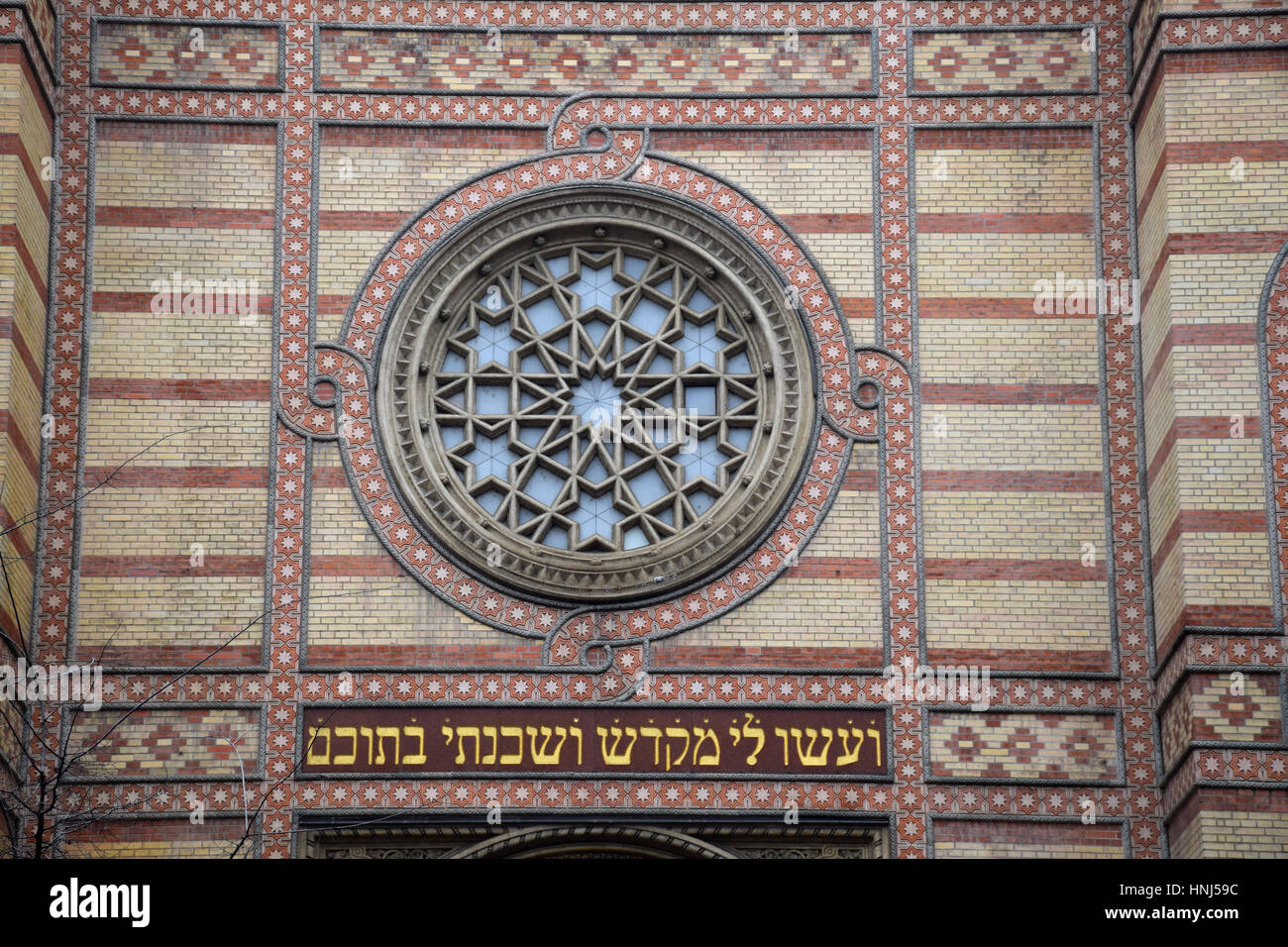 Budapest Grand Synagogue, Budapest, Hungary. Stock Photo