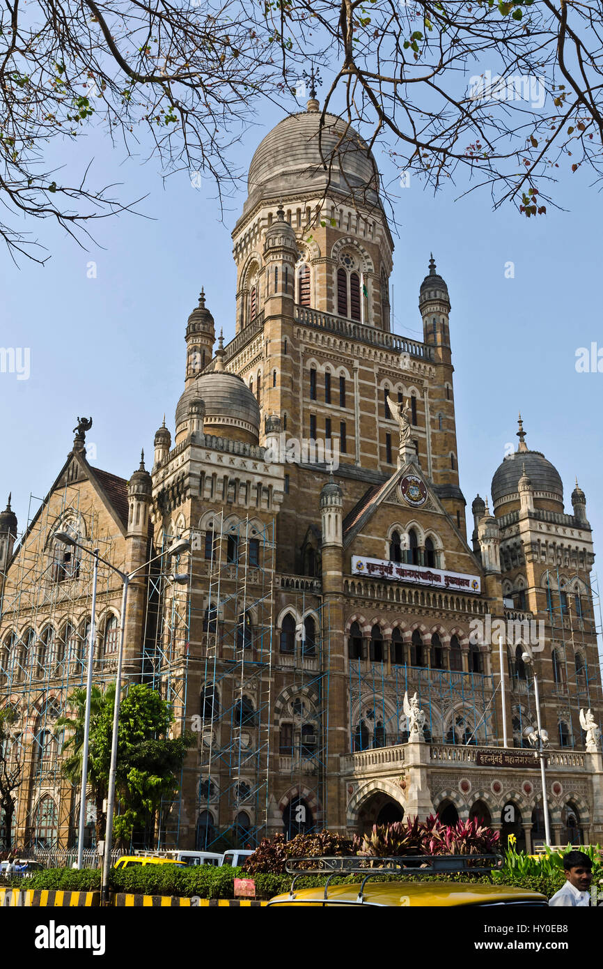 Brihanmumbai mahanagar palika, building, mumbai, maharashtra, india, asia Stock Photo