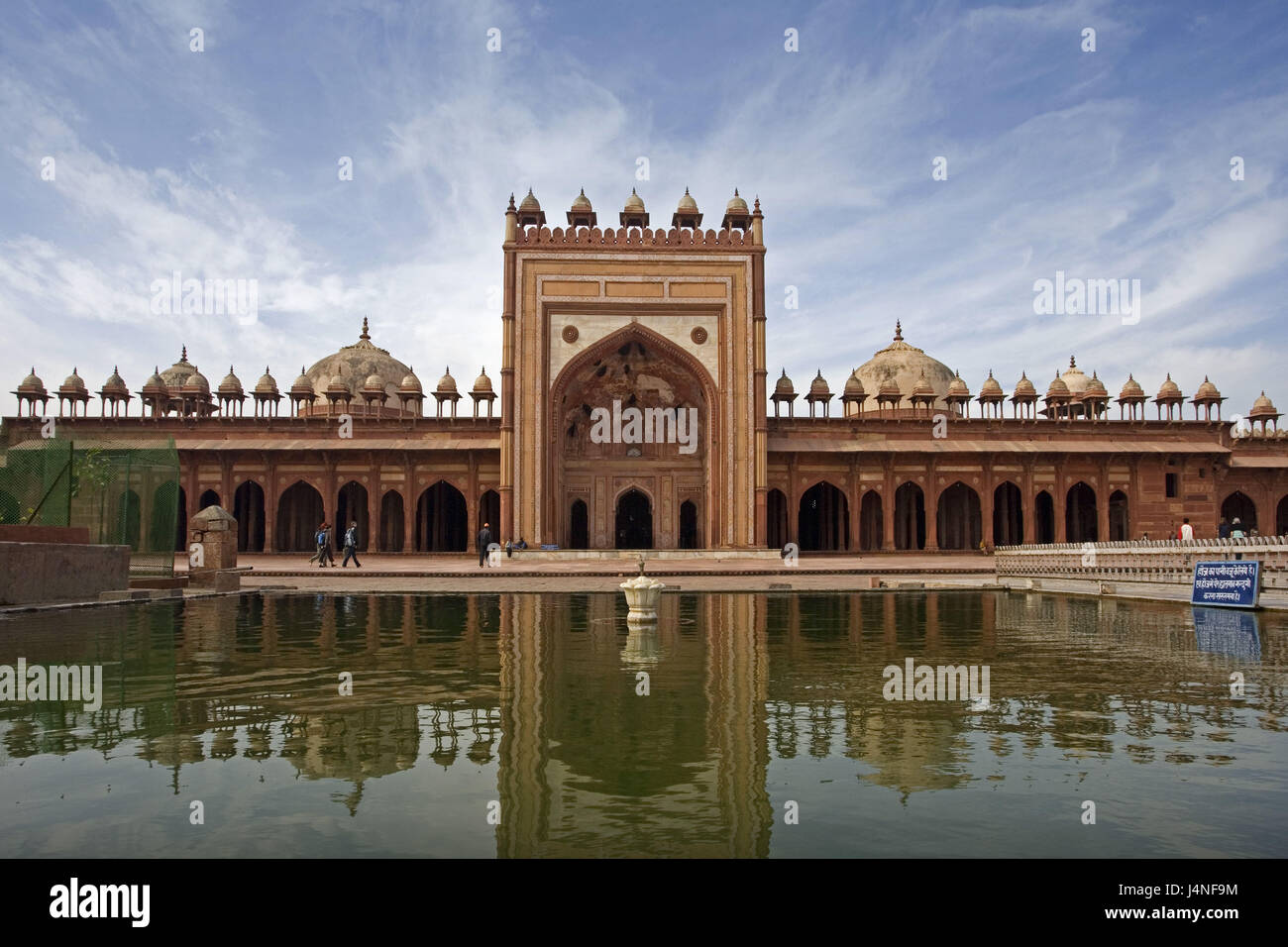 India, Uttar Pradesh, Fatehpur, Jama Moschee, pond, Stock Photo