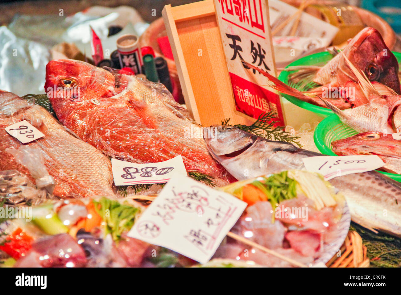 Fresh Sashimi Sold In Kuromon Market Osaka Stock Photo