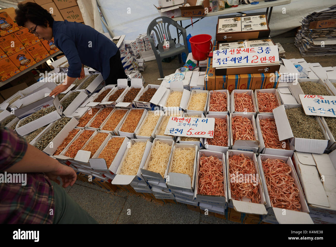 Korean dried fish market stall, October 30 2015, Seoul, South Korea Stock Photo