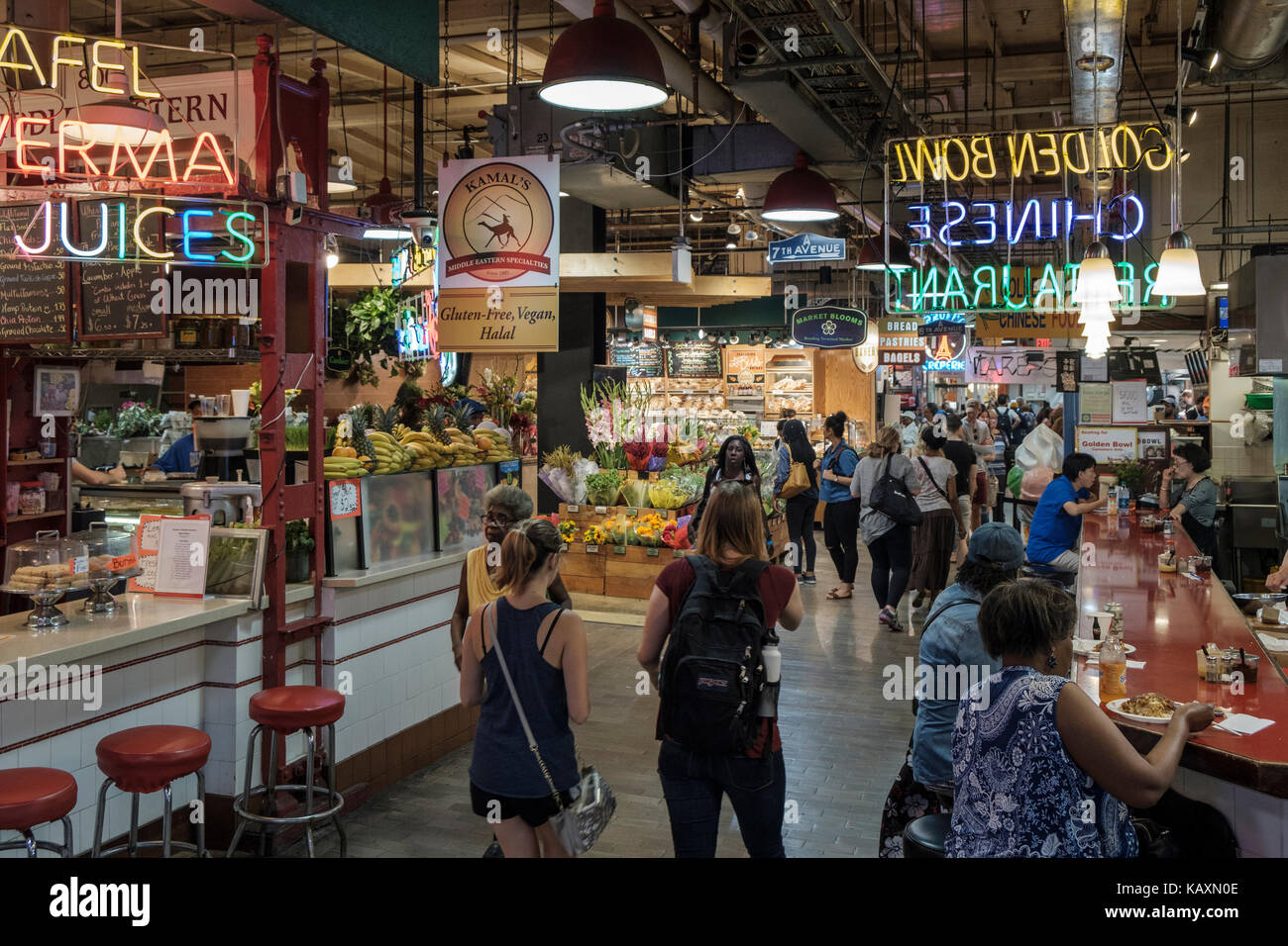 Reading Terminal Market, Philadelphia, PA, USA Stock Photo