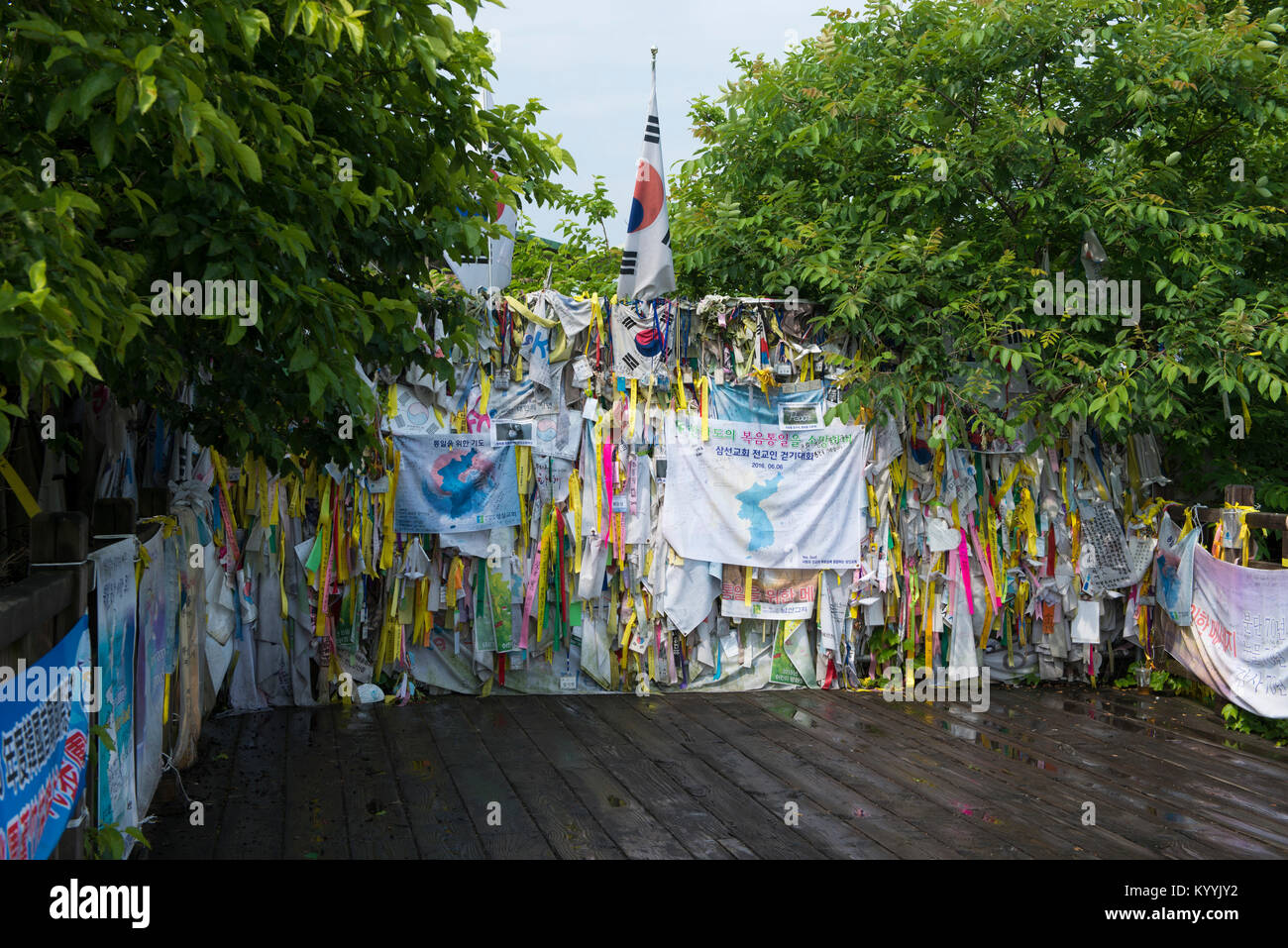 Messages on a wall at the DMZ, Korean Demilitarized Zone, South Korea, Asia Stock Photo