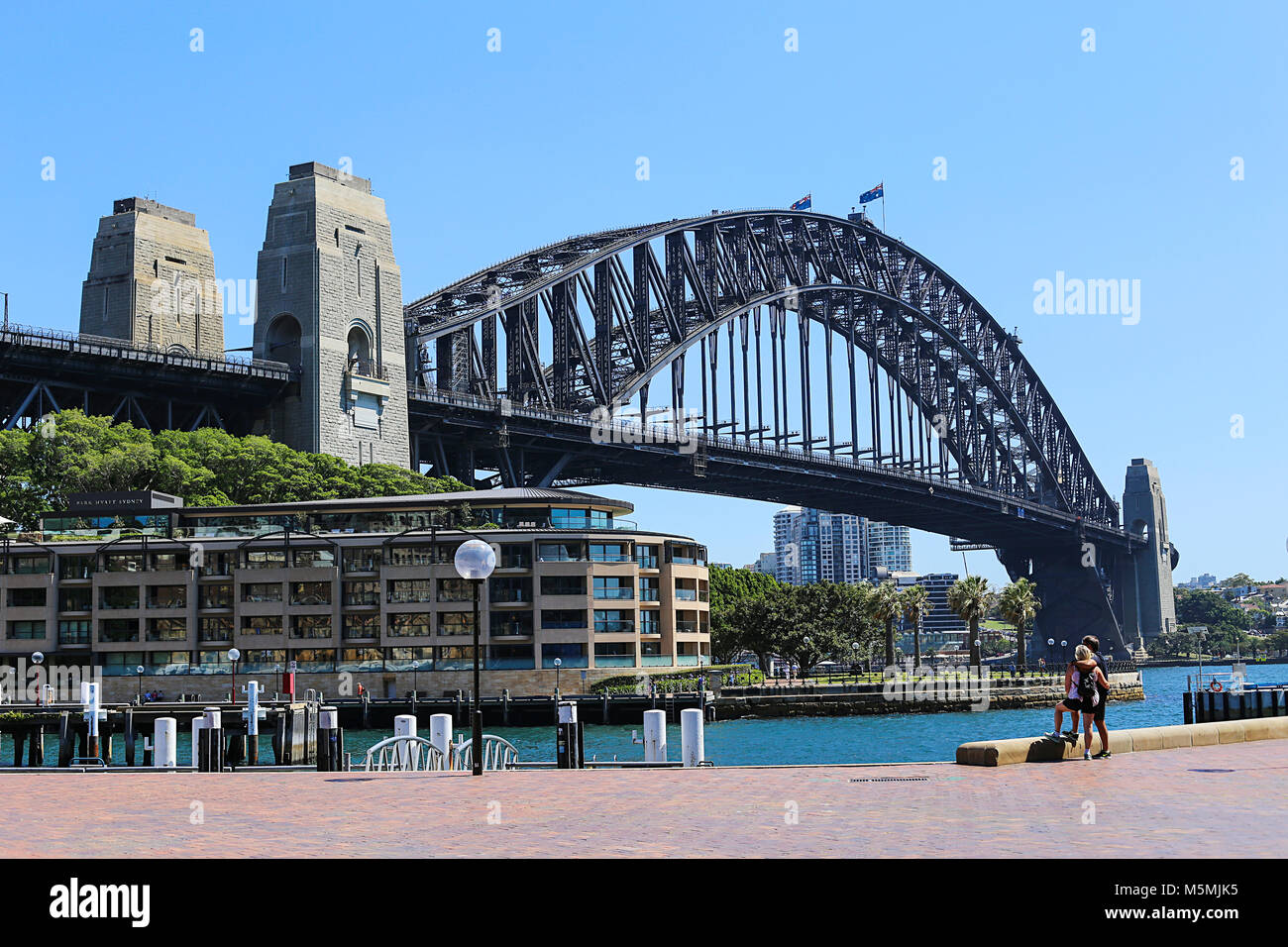 SYDNEY, AUSTRALIA - FEBRUARY 12, 2015: View at Hotel Park Hyatt Sydney. Hotel have 155 guestrooms, including 11 suites and 28 deluxe rooms. Stock Photo