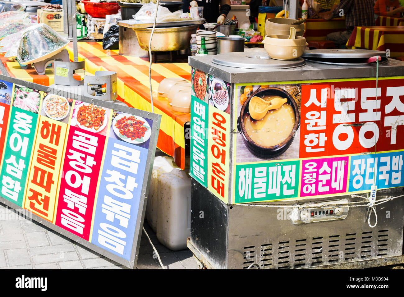 Yeoju, Korea - April 30, 2017 : Korean traditional food market in Yeoju Ceramic Festival Stock Photo