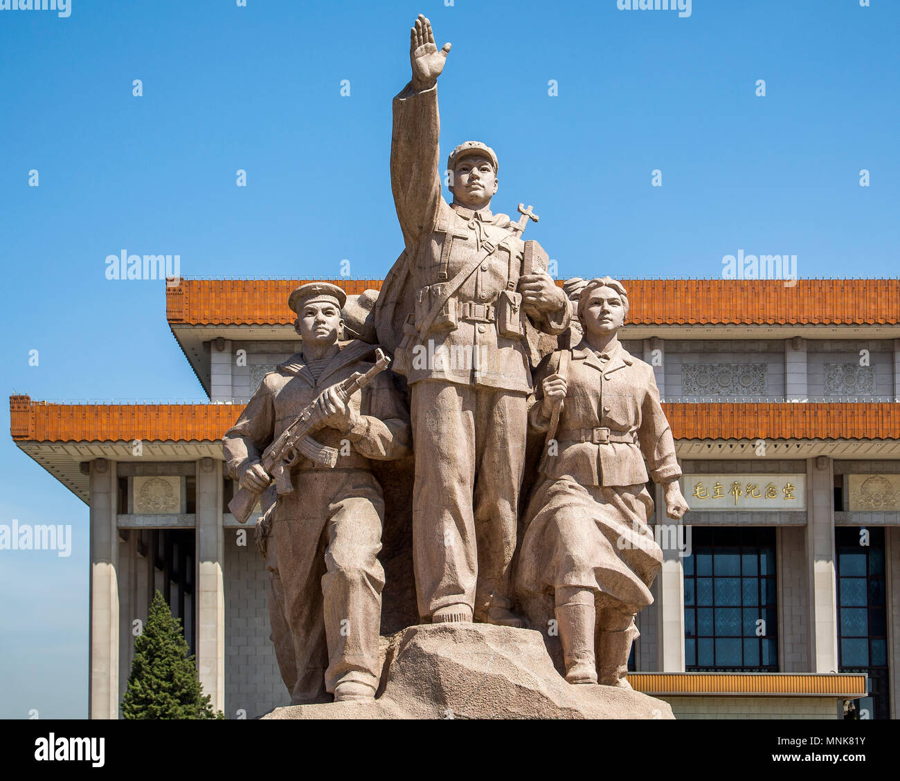 Close up of one of the two sculptures that flank the Mausoleum of Mao Zedong in Tiananmen Square, Beijing, China. Stock Photo