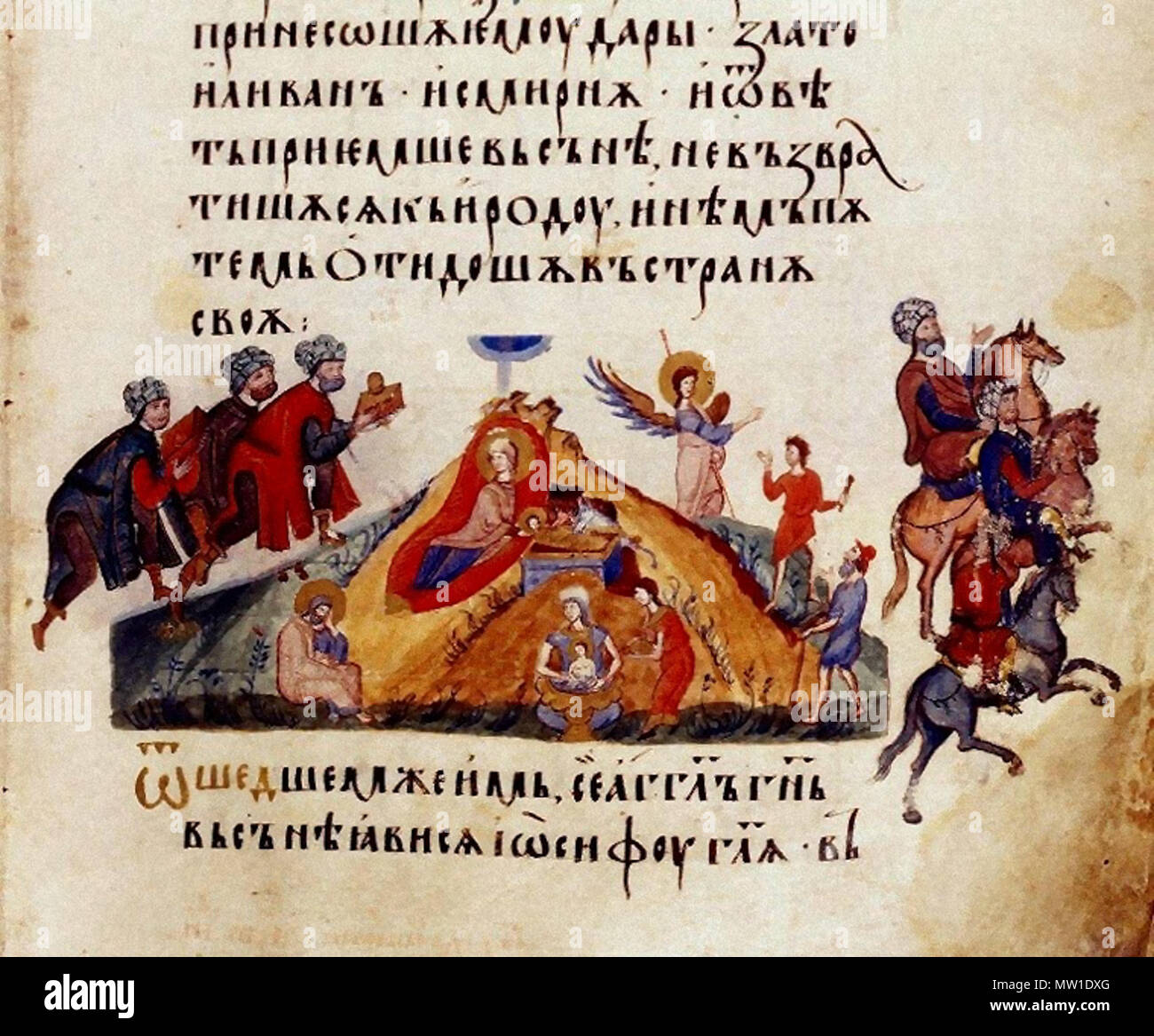 . English: en:Biblical Magi, miniature, en:Tetraevangelia of Tsar Ivan Alexander . 14th century. from the Middle Ages, unknown 591 TetraevangeliaOfTsarIvanAlexanderBiblicalMagi Stock Photo