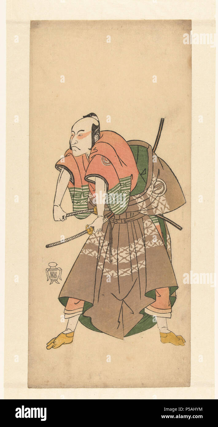 Acteur Sawamura Sojuro II klaar om te vechten .  Nederlands: Acteur, de bovenkant van zijn kimono uitgetrokken, zijn twee zwaarden grijpend. Label Line: mentioned on object Katsukawa Shunsho (1726 - 1792), 1763 - 1767, kleurenhoutsnede; lijnblok in zwart met kleurblokken Collection: prenten; Japan (collectie) . between 1763 and 1767. N/A 57 Acteur Sawamura Sojuro II klaar om te vechten-Rijksmuseum RP-P-1956-658 Stock Photo